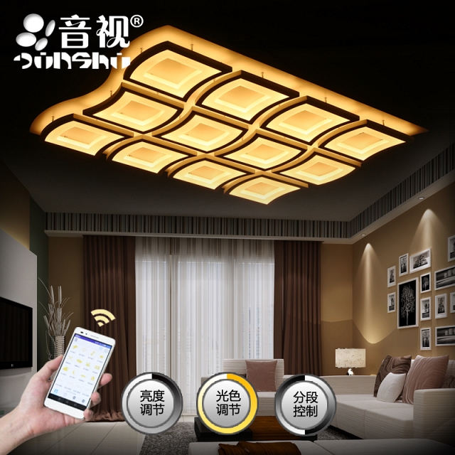 Đèn áp trần phong cách hiện đại kiểu Window VNM-QS-6812