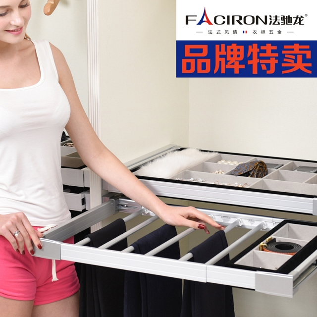 Hệ thanh treo quần áo hiện đại VNM-FBK