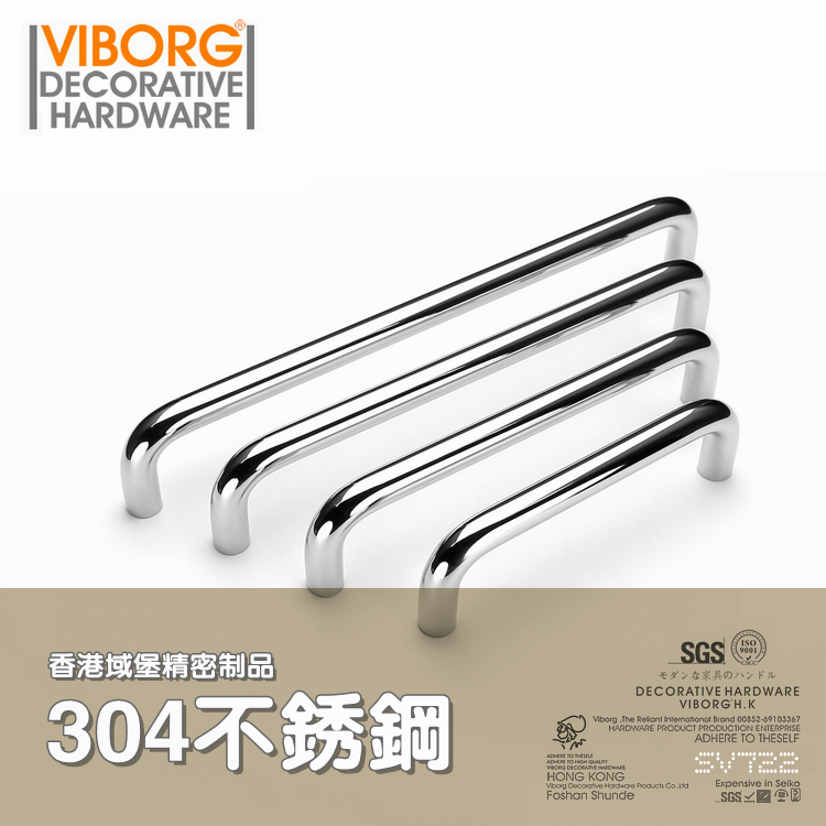 Tay nắm cửa tủ chất liệu inox304 VNM-18230122441