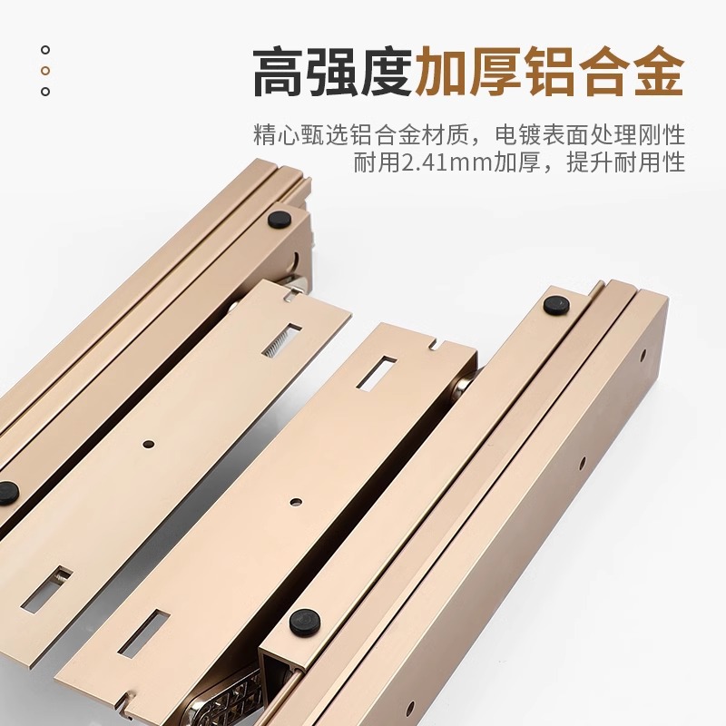 Bản lề ray trượt mở rộng mặt bàn thông minh chịu tải lớn VNM-1525