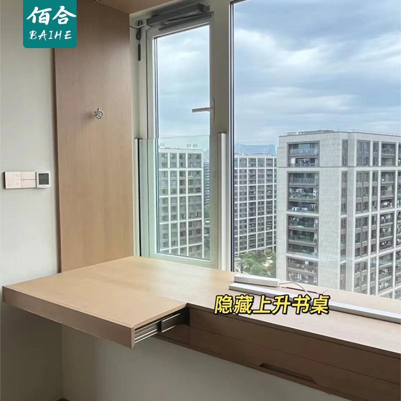 Bản lề ray trượt mở rộng mặt bàn thông minh chịu tải lớn VNM-1525