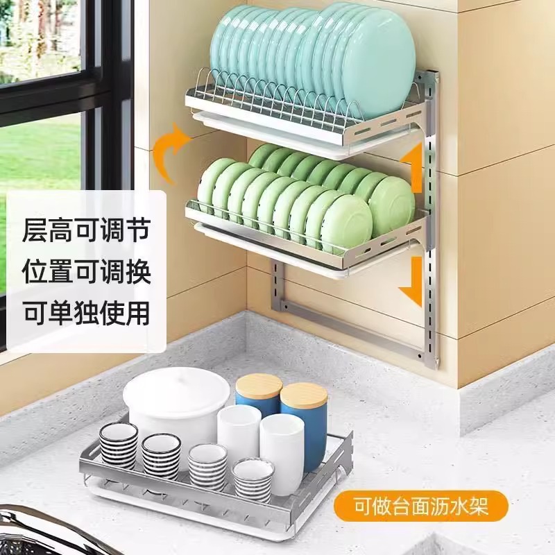 Giá treo bát đĩa có khay thoát nước gắn tường nhà bếp chất liệu inox304 VNM-2525