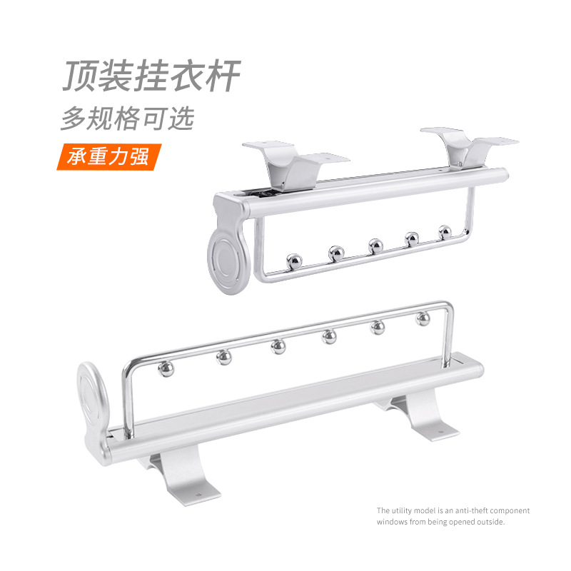 Hệ thanh móc treo quần áo có ray trượt gắn nóc tủ quần áo VNM-1425