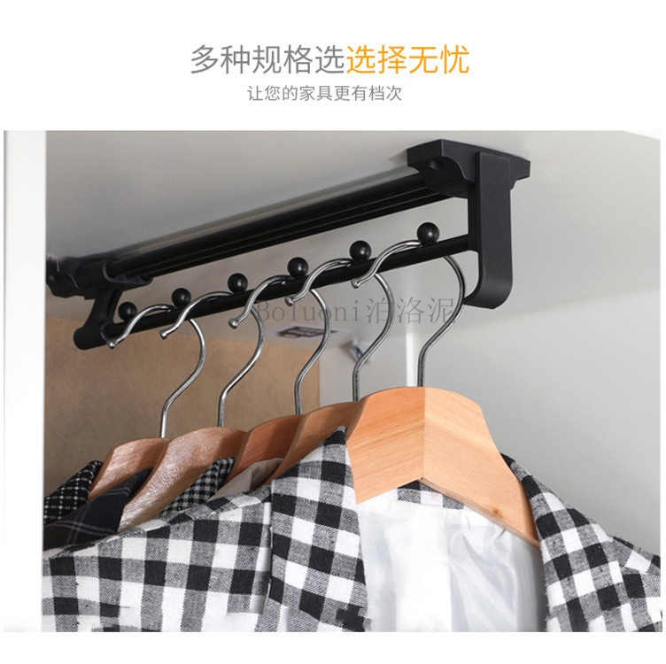 Hệ thanh móc treo quần áo có ray trượt gắn nóc tủ quần áo VNM-1425